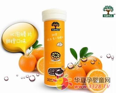 �SC���vƬ�e���_ˮ�_