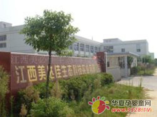 �������ؼы�ͯʳƷ�c����(sh��)�F(xi��n)�p�A