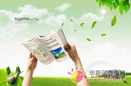 �Sӯ�đB(t��i)���B(y��ng)�ɵĺ��Ӹ�׃����