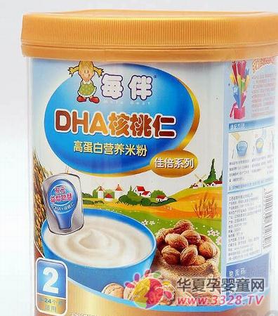 ��o�����a(b��)�X��DHA�a(ch��n)Ʒ�c�����Ă�(g��)����