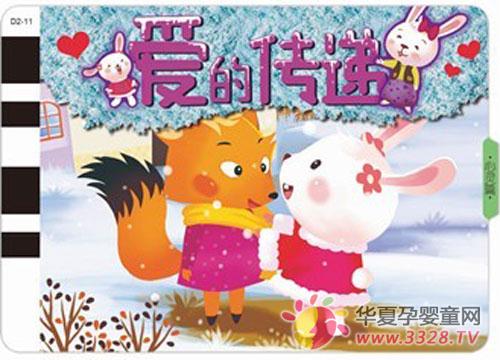 ���B(y��ng)baby���̞�ɹ���䁉|