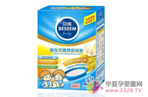 ؐ���냺�׷��Ĵ��J(r��n)�Cֵ����ه