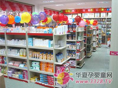 ĸ����Ʒ���N(xi��o)ٛ(z��ng)ƷҪ�С��r(ji��)ֵ�С�