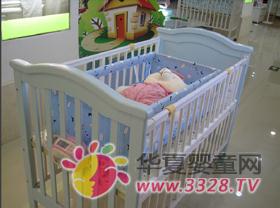 �냺���xُ��ʮһ��ע��