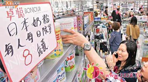 �ձ��̷�ȱ�\��?q��)��냺���? /></a> <a href=