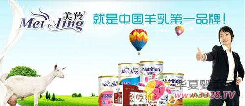 �t�����猢�F(xi��n)��2014���Ϻ���ɫ��Ʒӭ�����[��(hu��)