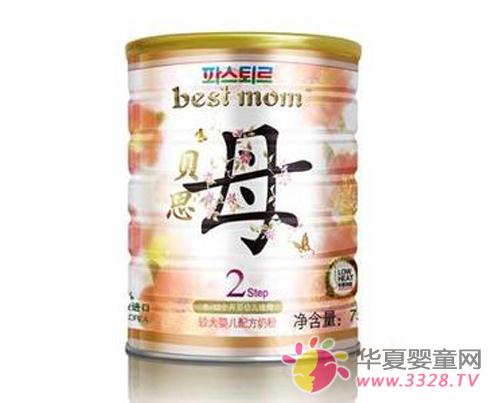 ؐ˼ĸ��ͯ�䷽�̷ۃ�(y��u)�|(zh��)��ζ��