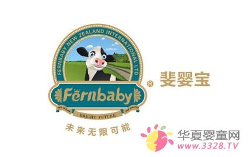 Fernbaby쳋댚���׃��̷�ͻ�@��(y��u)��
