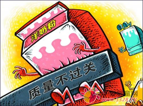 2013�����̷��l�F(xi��n)���ڰ�ǰ;δ��