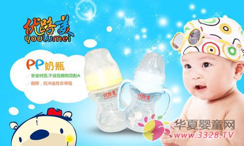 ��(y��u)·����ƿ ��ע��������