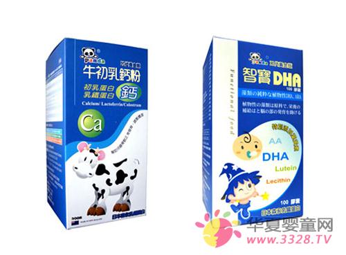 �_(t��i)��panda��ͯʳƷ ���錚������