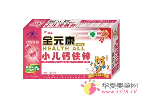 ȫԪ����S�������\�ƌW(xu��)�䷽�I(y��ng)�B(y��ng)ȫ��