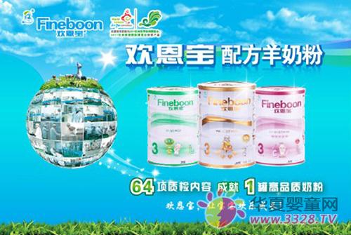 �g�������̷��m�ϲ�ͬ�w�|(zh��)�냺