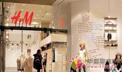 H&M�ؑc��ű���4���_�I(y��)