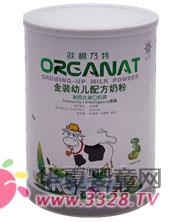 ORGANAT���b�냺�䷽�̷�3�� ���m���Ї�(gu��)����