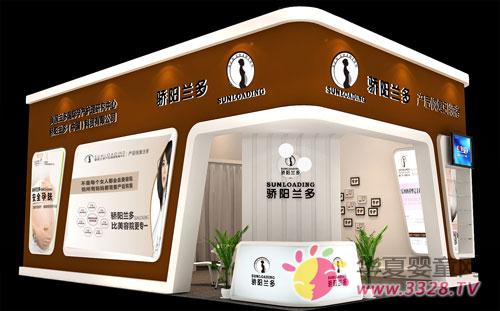 ȫ�򋌋����I(y��)����(w��)����(y��ng)����(y��ng)�m�࣬�c����s��40�ÏV�|������(hu��)