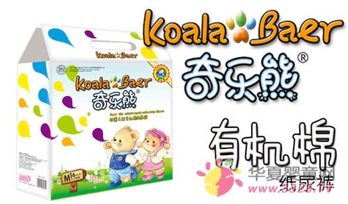 �昷(l��)�ܼ���ѝ ��Ȼ�ЙC(j��)�޲��|(zh��)