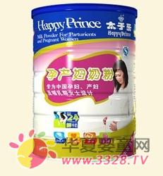 ̫�Ә�(l��)�ЋD�̷� �M�����ڋ����I(y��ng)�B(y��ng)����