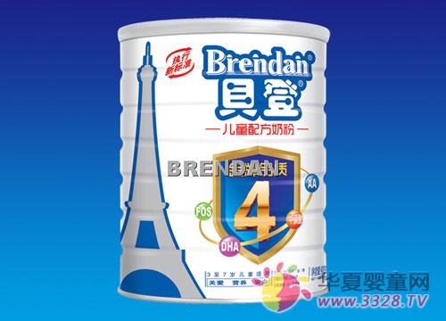 ؐ�ǃ�ͯ�䷽�̷� �o�������L�l(f��)���ӄ�(d��ng)��