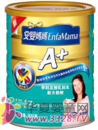 ���닌��A+�̷� ���o(h��)̥������