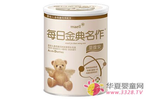 ÿ�ս�������븹�� ���o(h��)���a�������L