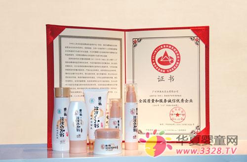 �H���s�@��ȫ���|(zh��)���ͷ���(w��)�\�Ń�(y��u)����I(y��)��