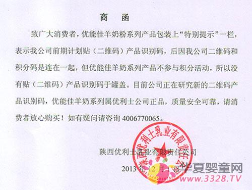 ���ܶ���(y��u)�ܼ����̷�ϵ���̺�