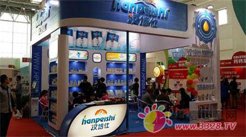 �h���˱�����ͯ�a(ch��n)Ʒչ��(hu��)�A�M�ɹ�