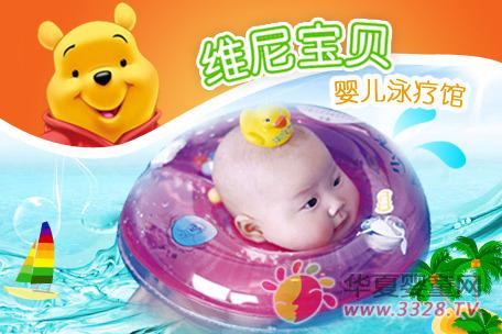 �S�ጚؐ������ҕ�W�̳�