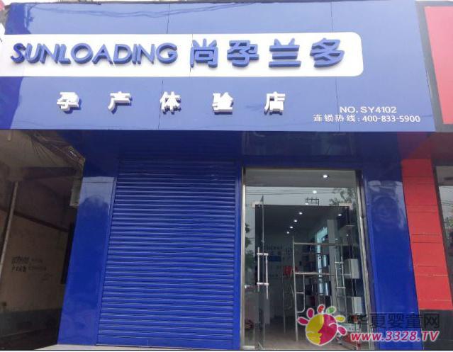 �g�c��һ��������������m���w����_�I��