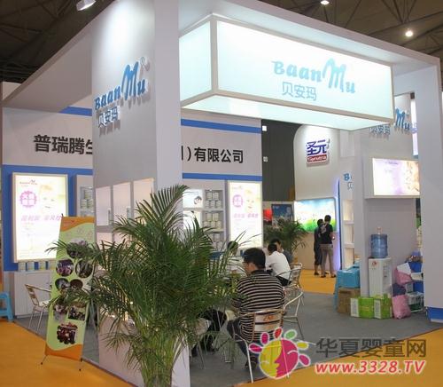 �Ĵ�������ؐ�����̷ۂ���ϲ��(��i)