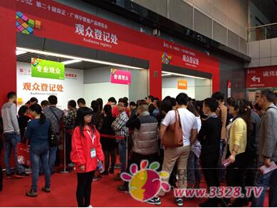 �������V���Ћ�ͯչ�A�M��Ļ 2015����չ��ʽ����