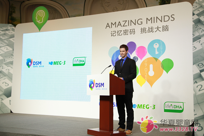 ��˹���V�ݣ����_ӛ���W��