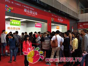 2015�����������Ћ�ͯչ�_�� ���ʬF��������r���t