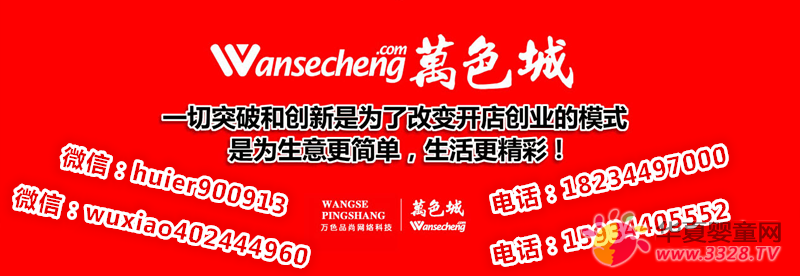 �fɫ�Ǽ����fɫˮĸ�������fɫ֮΢�̄��I·��