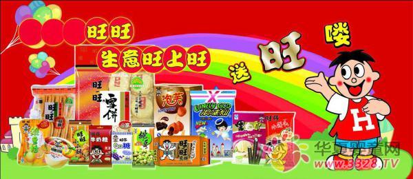 �^������_��������ӭ���v����