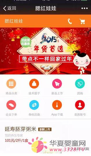 ���D���ס����t���ޣ�һ���׺�һ�����޵Ĺ���