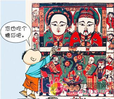 ����ʮ�������T� �_����С�ꡱ�����f