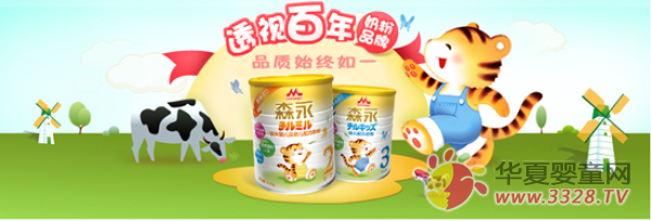 Ʒ�|ʼ�K��� ɭ���ژs�u�г��L