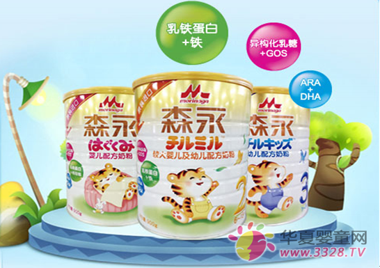 ����I�BԪ������Ʒ ɭ���̷ی����Ї���������