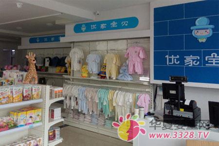 2015��ĸ������Ŀ�������Ʒ�ƃ��Ҍ�ؐ