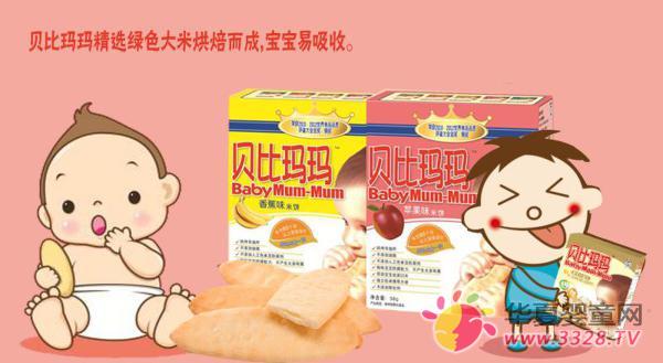 ؐ�Ȭ������^��ԭ�䷽ �����������L