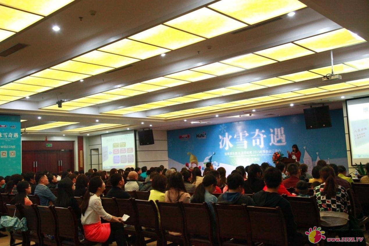 �U�P�㘷���������U�P2015������Ʒӆ؛���|ݸվ�����չ�