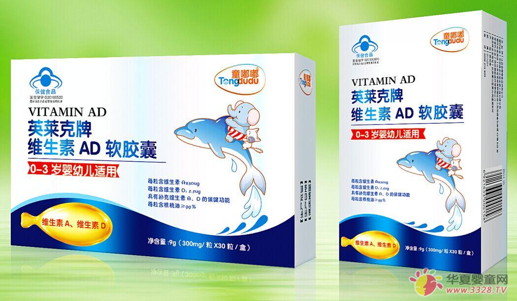 ͯ�ཾS����ADܛ�z��ȫ���������У�