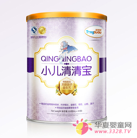 ͯ�����p�����ӵ�С�����匚