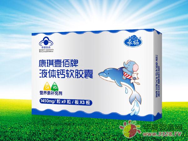 2015��ͯ���ٶȰl�� ��Q�����I�B���}��