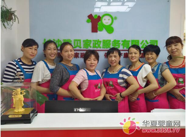 �Lɳ��������ɩ���뎟���c����ӹ������u�x���Lɳ��ؐ���Є�