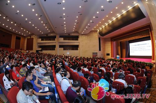 ��ʮ�ã�2018��TJPA�ИI(y��)���ٝ����λ��ļ��ʽ���ӣ��҂�̓ϯ�Դ�