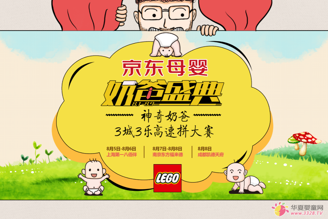 ���|ĸ�롰�̰�ʢ�䡱֮��������������ƴ��ِ