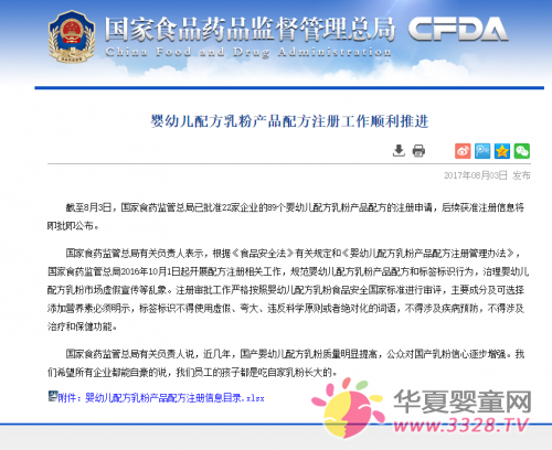 ����ע�����£����̷ەr���ā��R